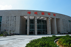 增城图书馆